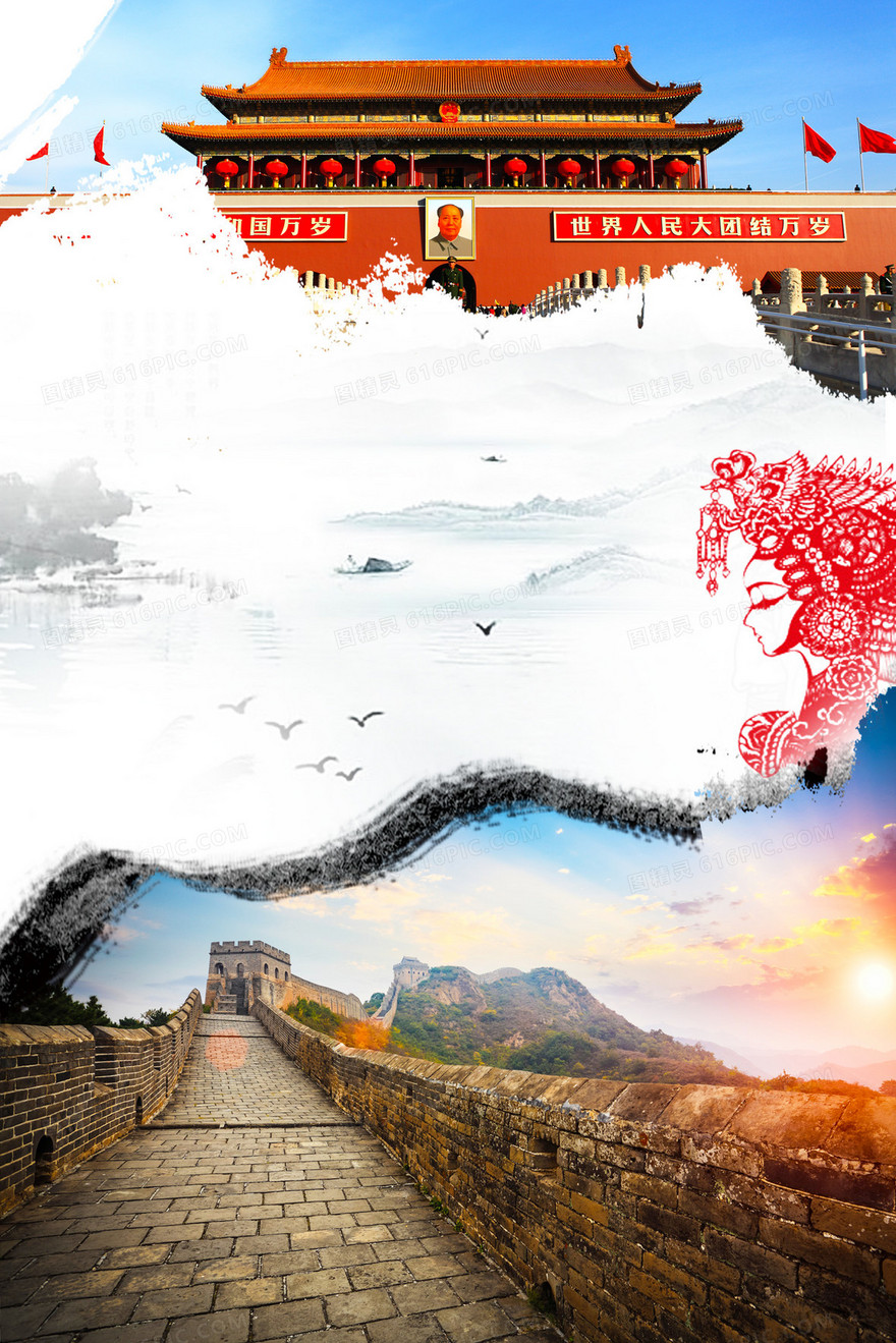 中国风春季北京旅游海报背景素材