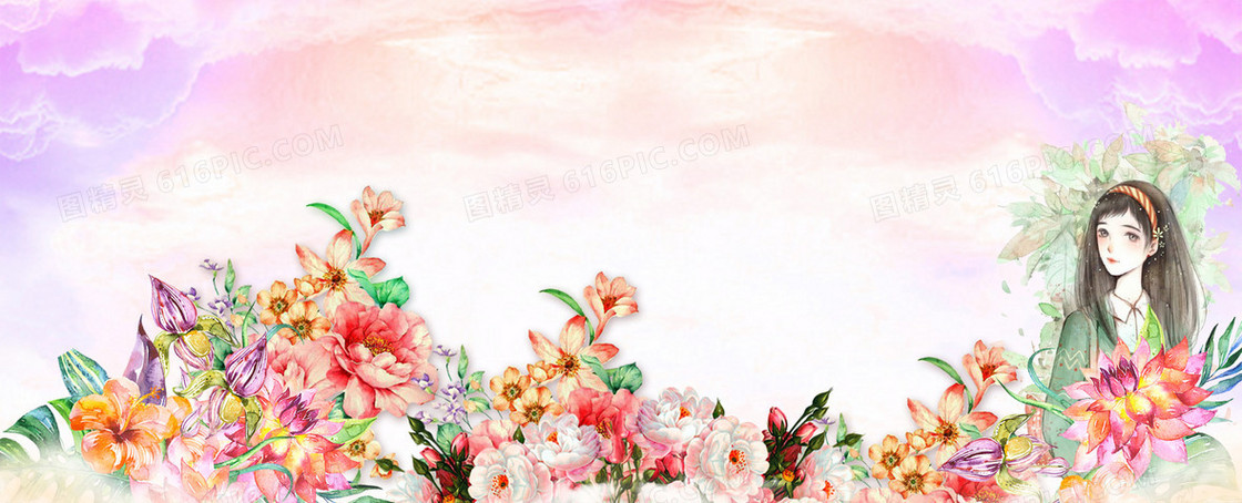 三八女神节粉色海报背景