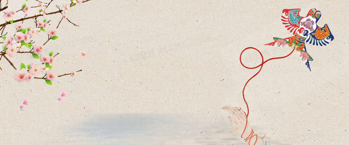 春分简约桃花风筝海报banner