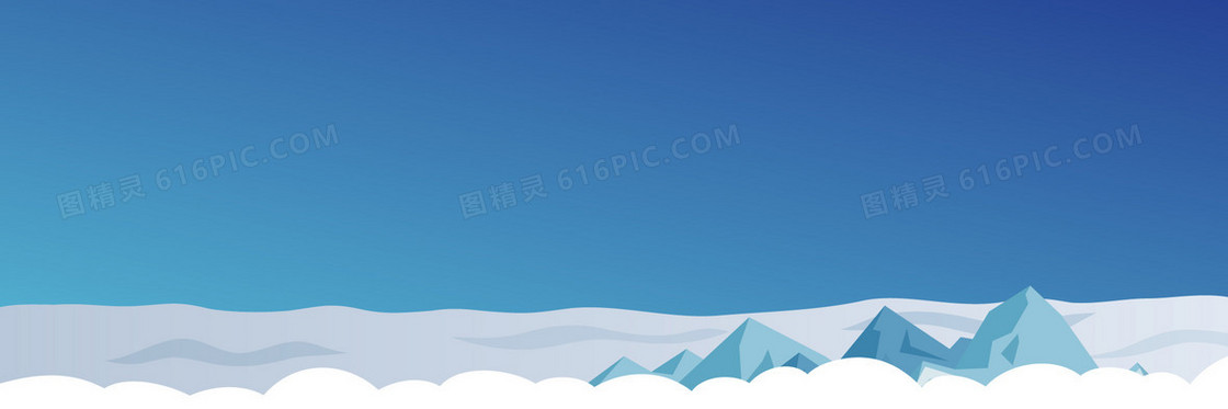 扁平化风格