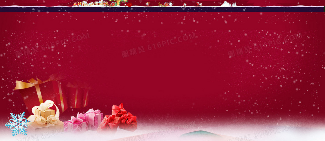 冬雪节日氛围背景banner