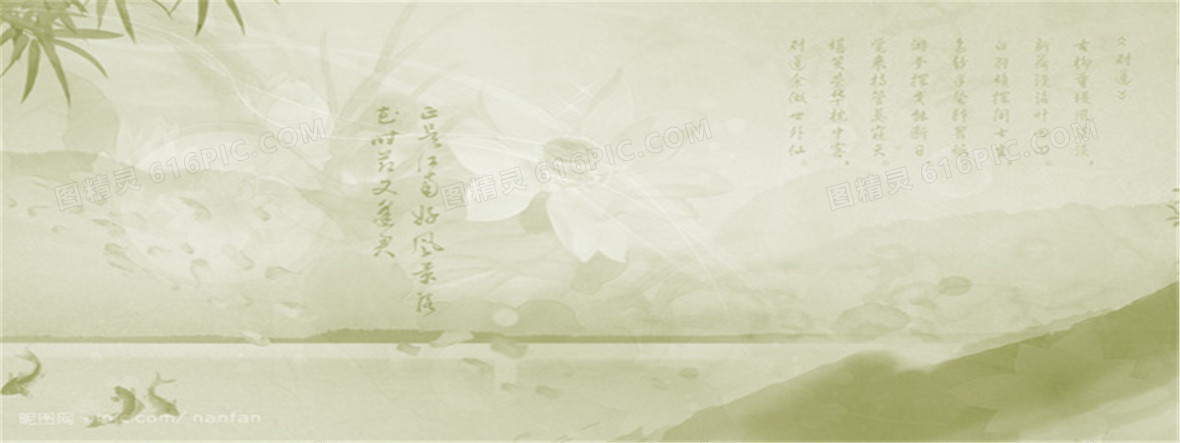 古风 古典 中国风 素雅 清风 笔墨适当背景图片下载_1920x720像素jpg