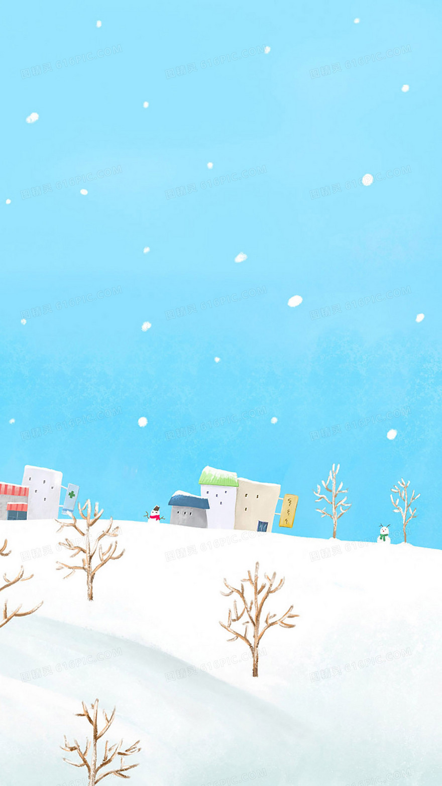蓝色简约雪季房屋H5背景