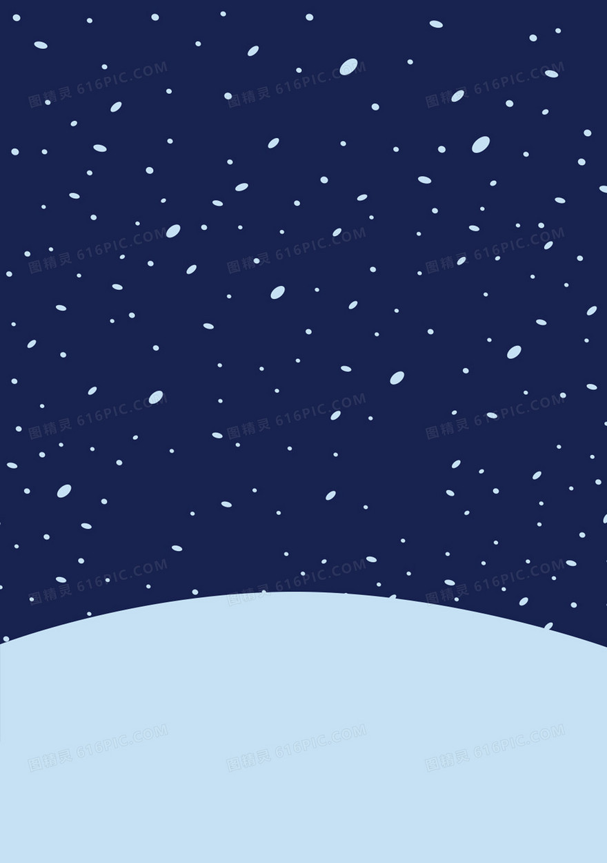 精美飘雪海报背景