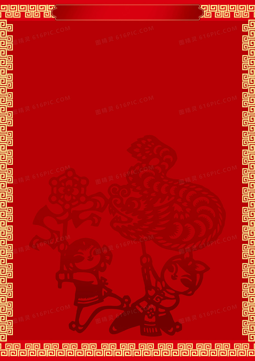 中国红喜庆新年木偶花纹边框背景