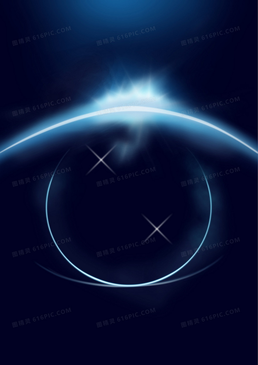 深蓝星光科技感海报背景
