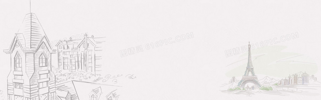 简约banner背景