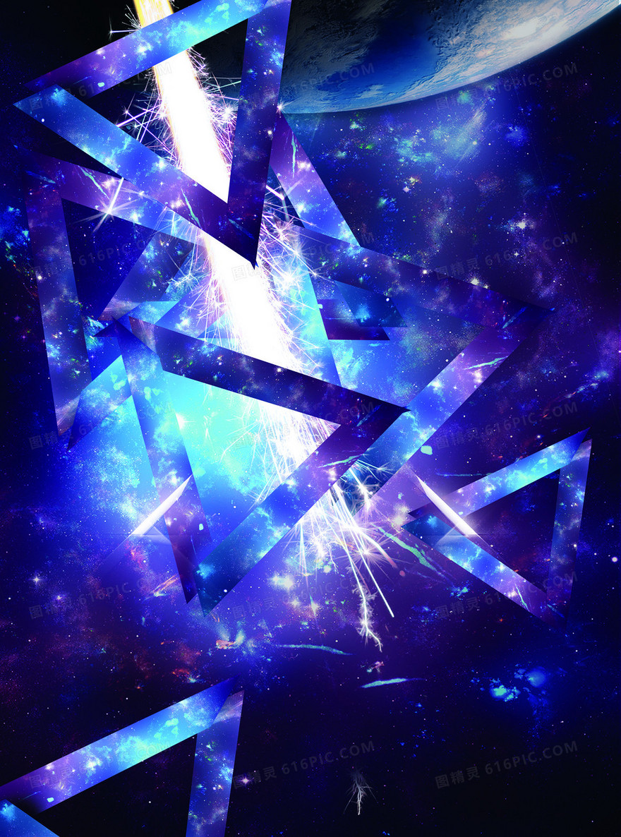 蓝色科幻星球背景