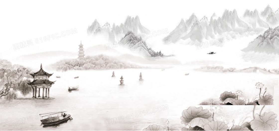 淘宝  水墨画 背景 海报 首页 banner背景