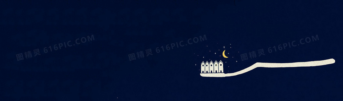 创意卡通背景