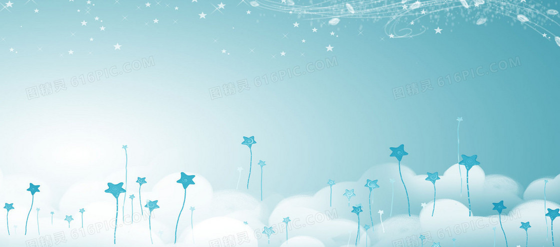 蓝色梦幻五角星背景