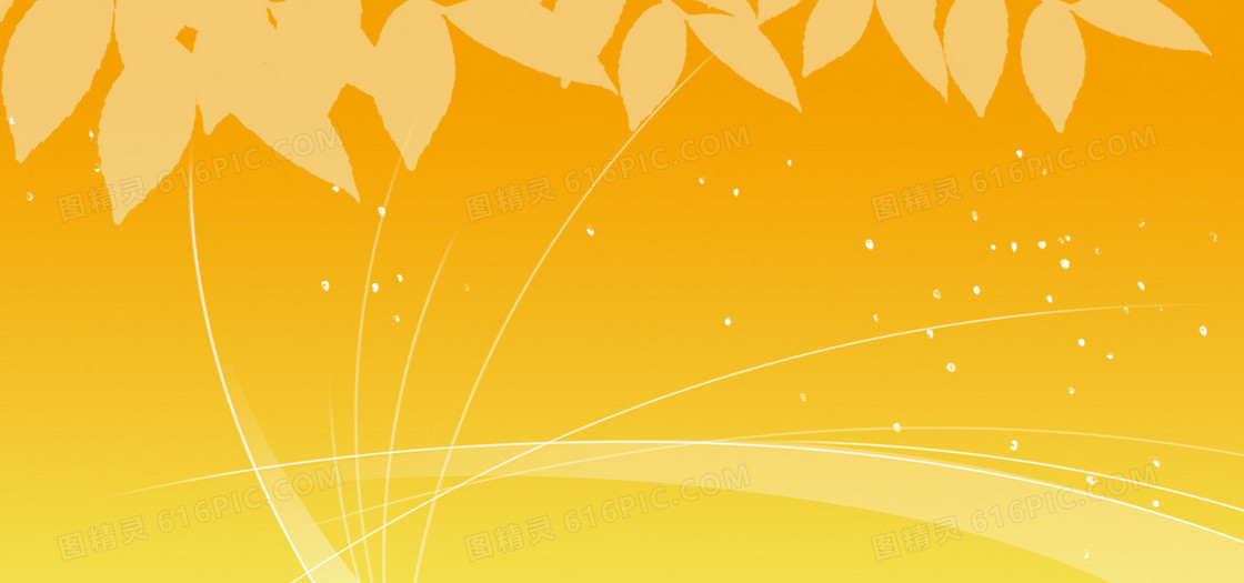 黄色背景banner