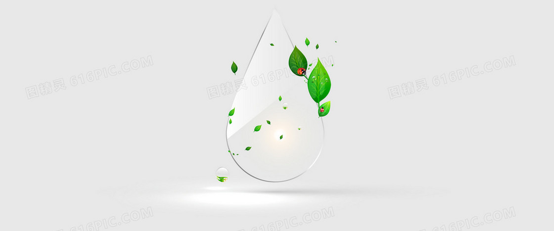 玻璃质感banner背景