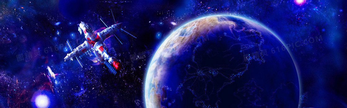 星际大作战酷炫场景