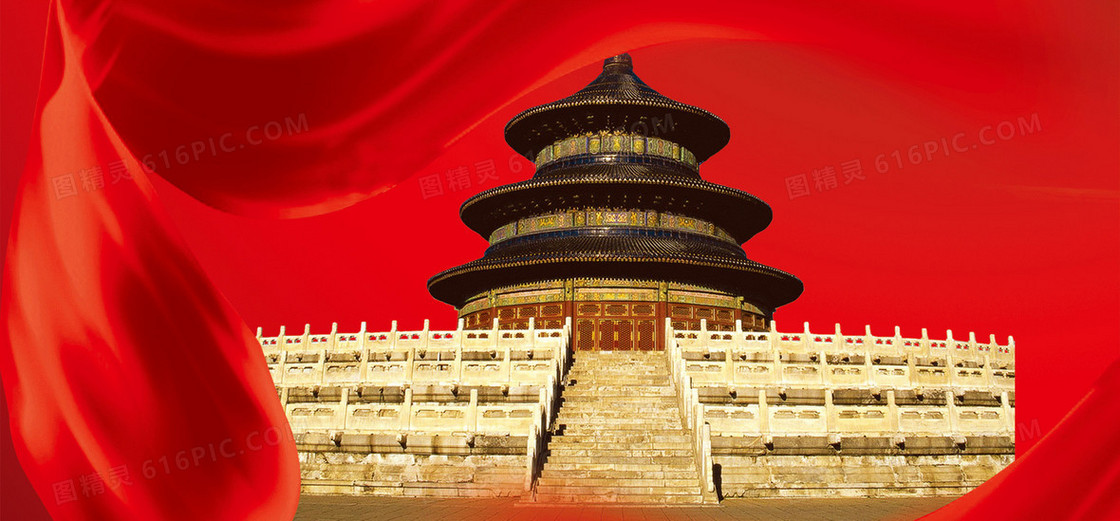 中国风天坛建筑红色丝绸背景banner
