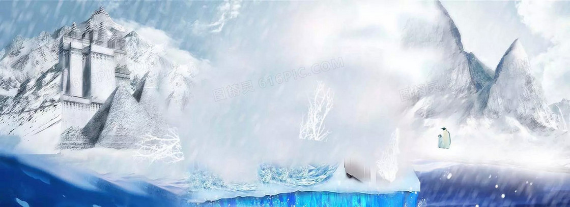 创意时尚背景