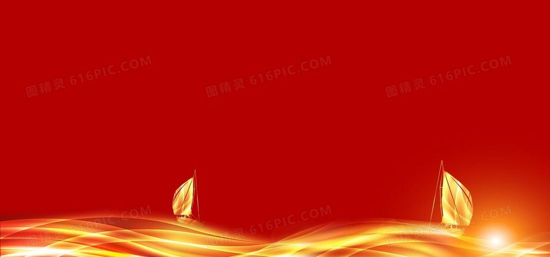 企业背景
