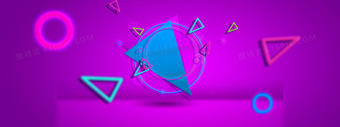 淘宝天猫扁平式banner背景
