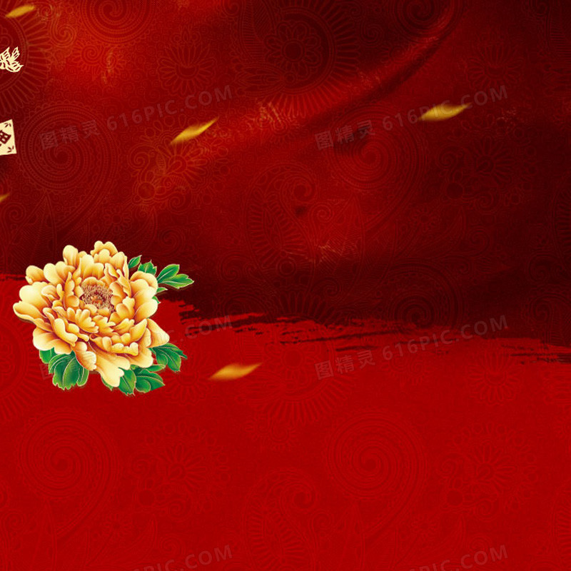大气红色丝绸牡丹花背景