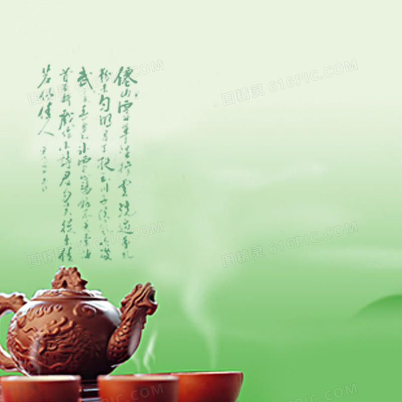 茶叶 茶壶 古典 中国风