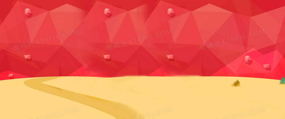 创意时尚背景