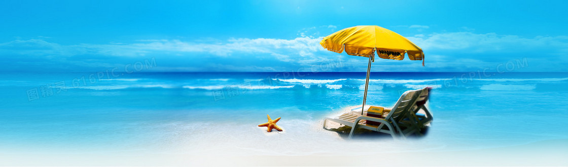 夏日海滩度假广告