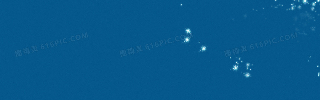 蓝色渐变背景