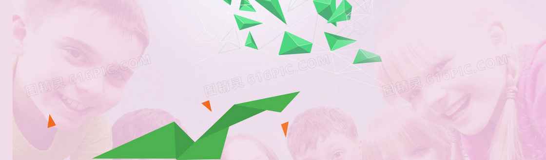61儿童节淘宝促销banner