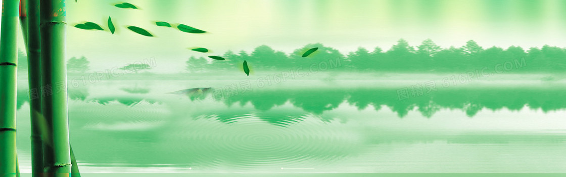 端午节banner背景