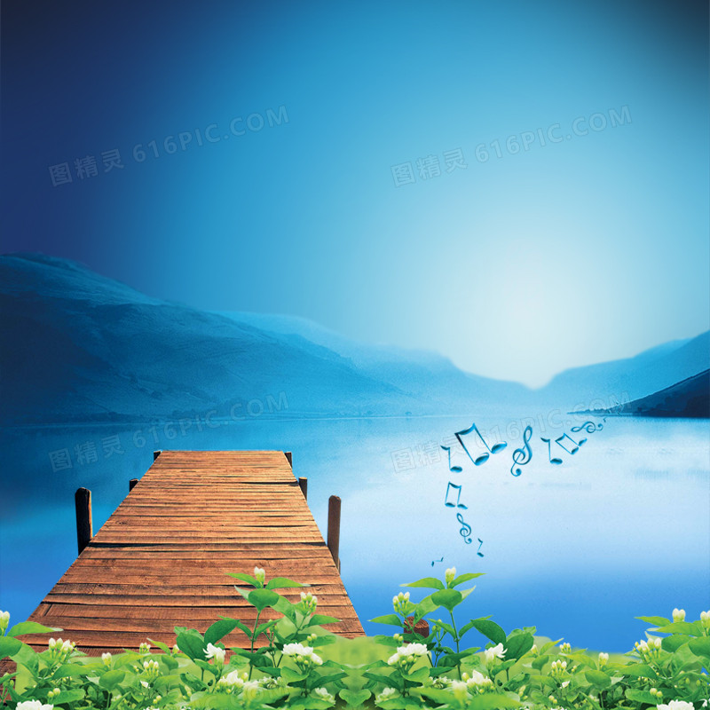 蓝色渐变清新背景图