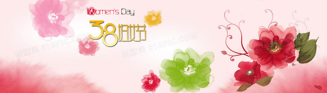 妇女节背景图