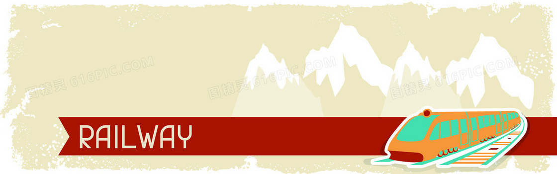 卡通高铁banner