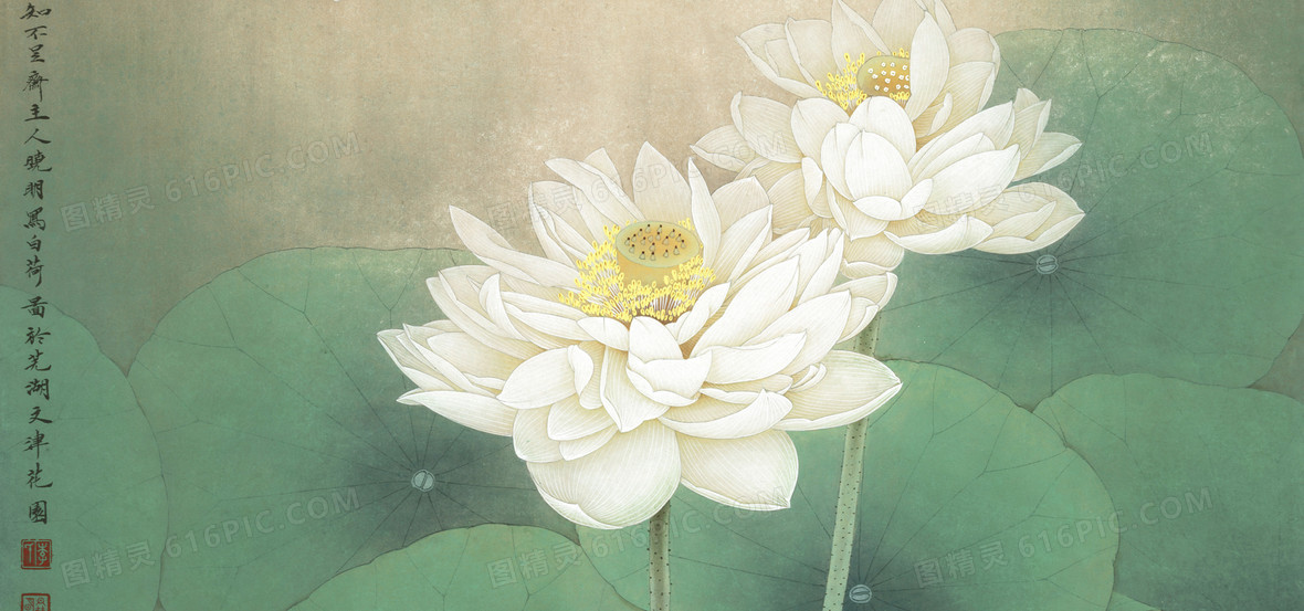 简约水墨莲花背景