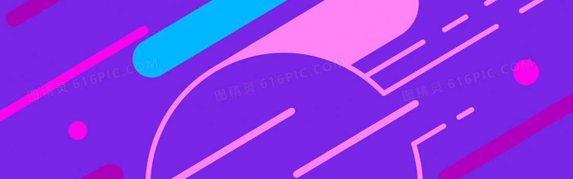 节日几何背景