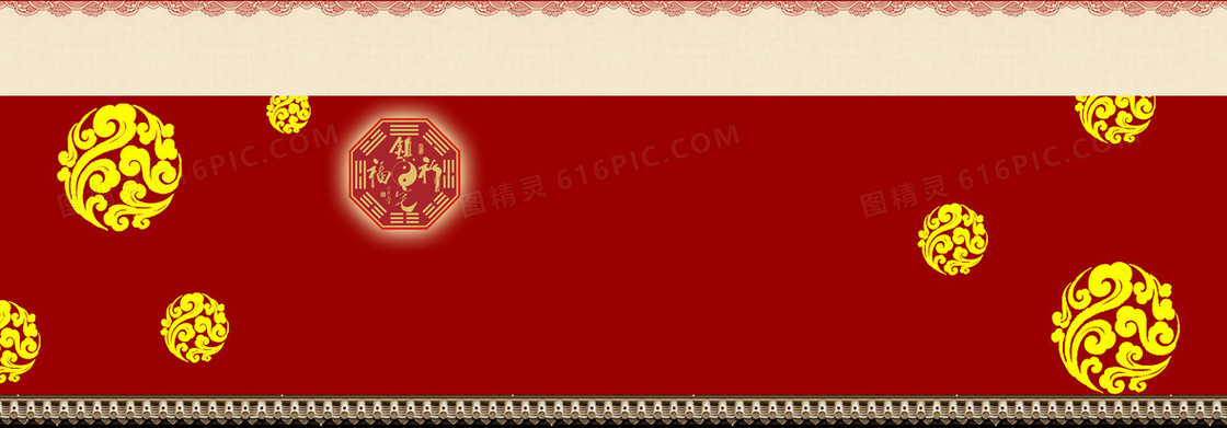 中国风banner