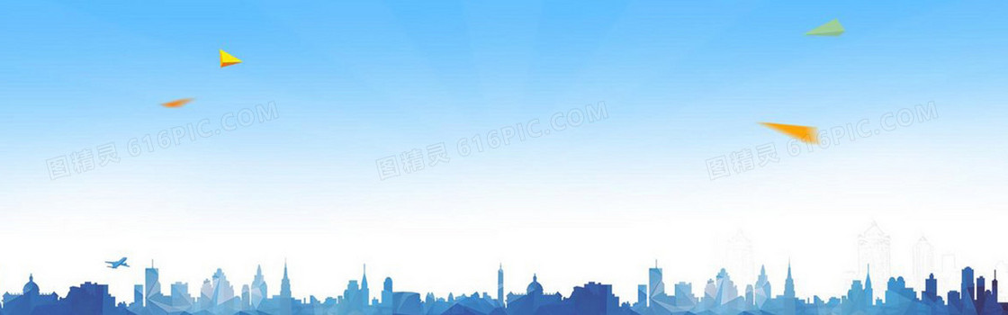 城市剪影背景