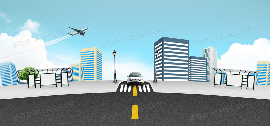 童趣道路