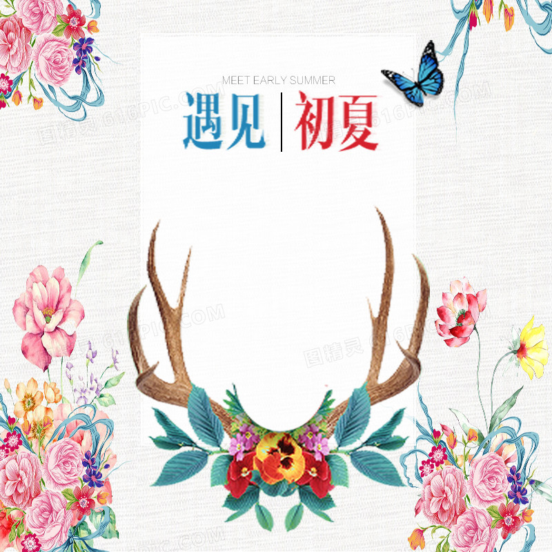 浪漫印花主图