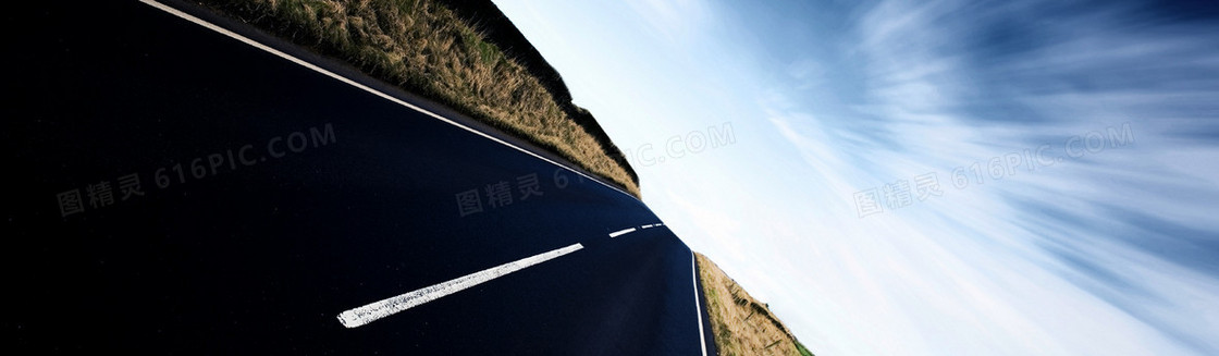公路背景