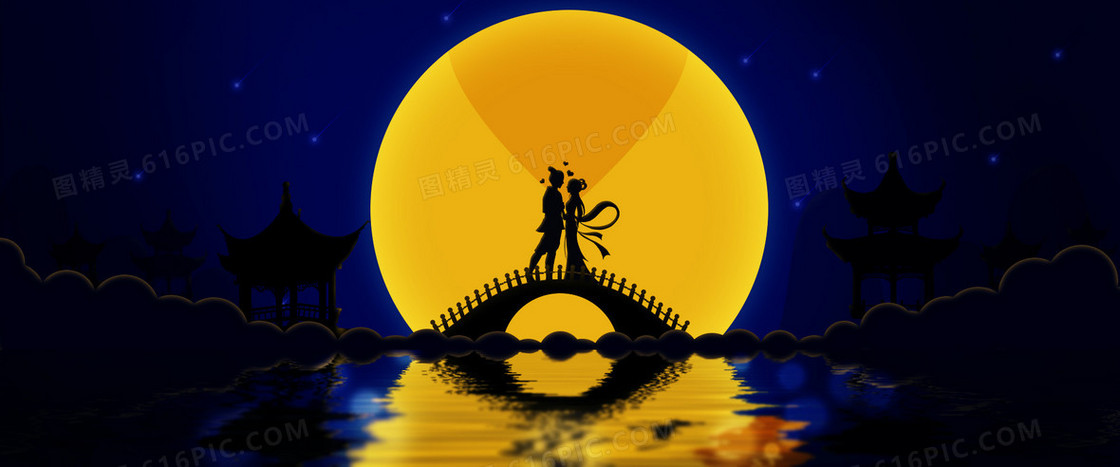 七夕背景
