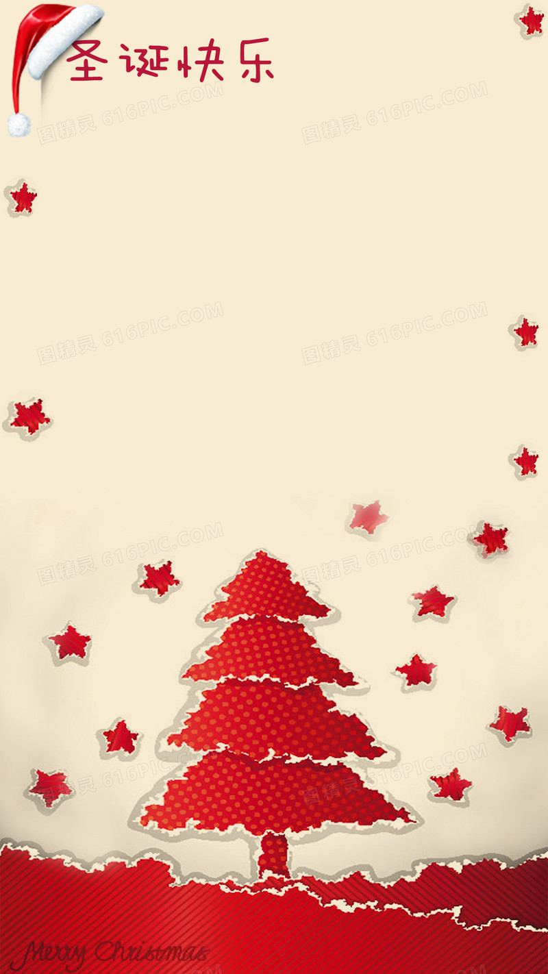 圣诞节日红色H5背景图片
