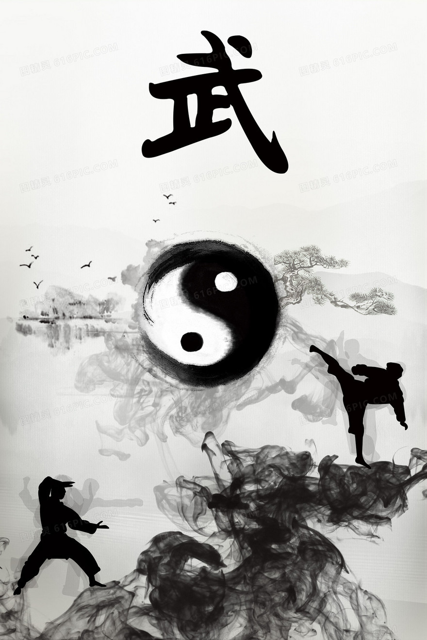 中国武术文化贴图海报背景素材