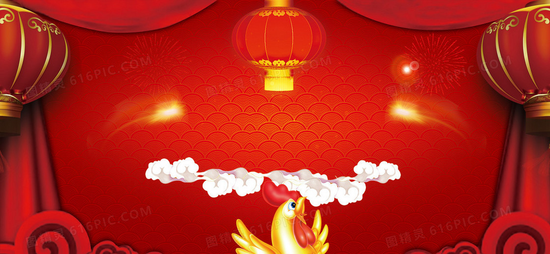 年货节中国风红色喜庆电商海报背景