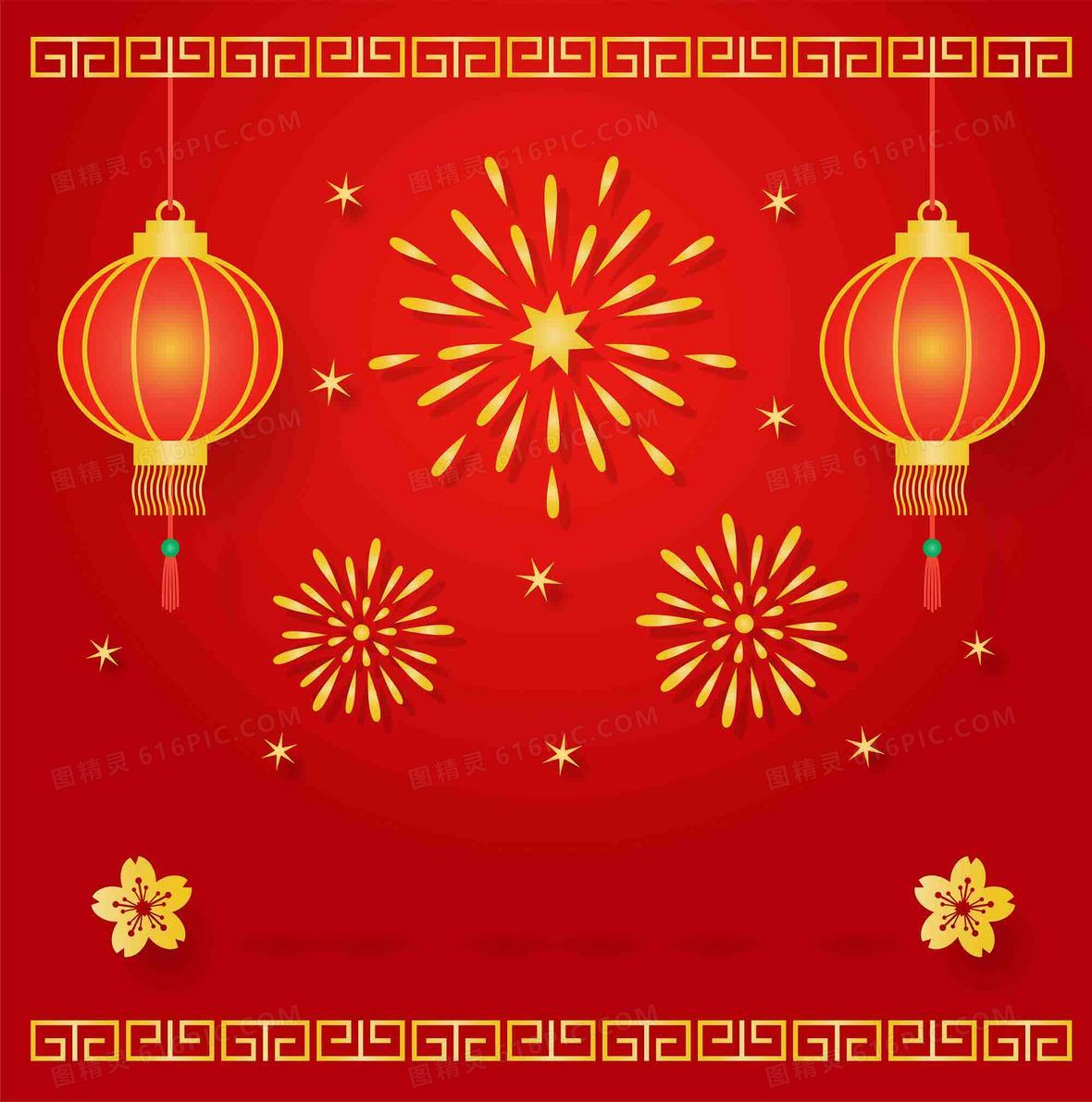 中式春节剪纸喜气过年灯笼烟花大红海报背景