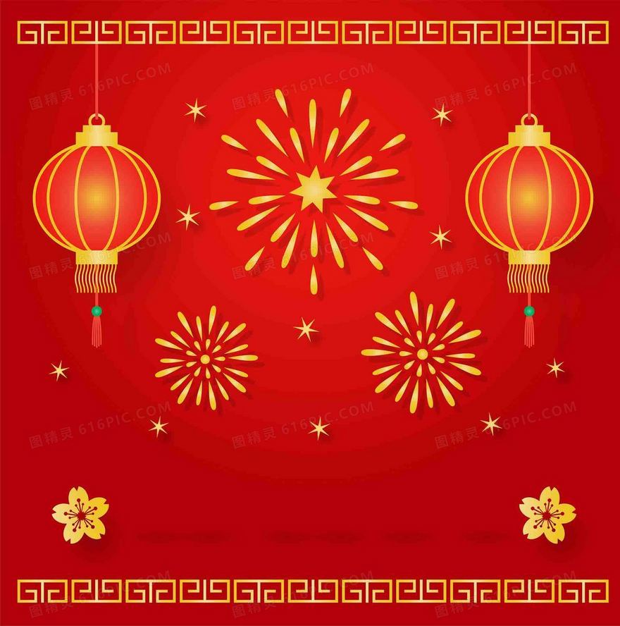 中式春节剪纸喜气过年灯笼烟花大红海报背景