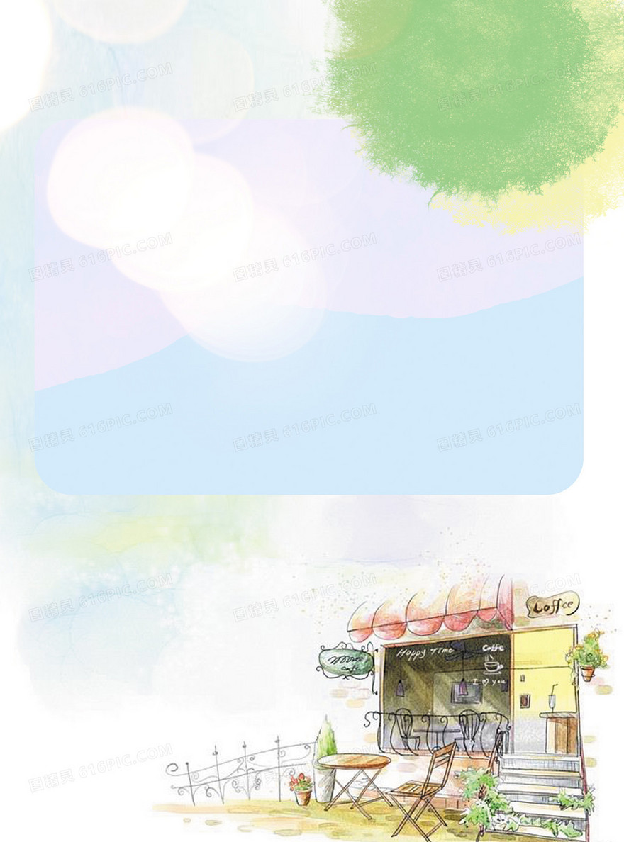 手绘水彩咖啡店背景素材