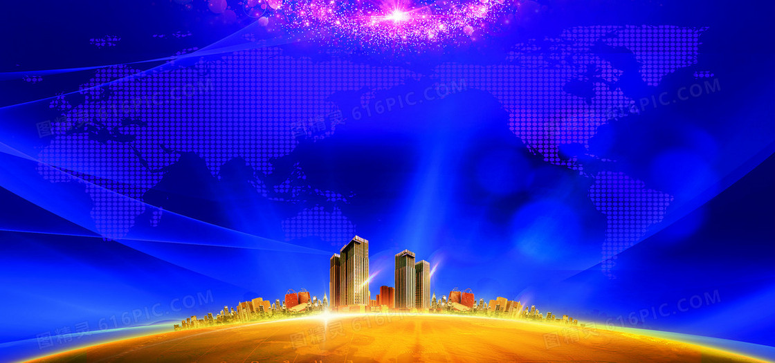 都市星光商务设计蓝色海报背景