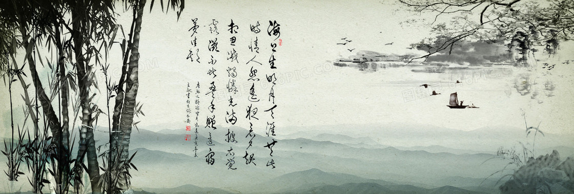 山水画花鸟竹子背景banner