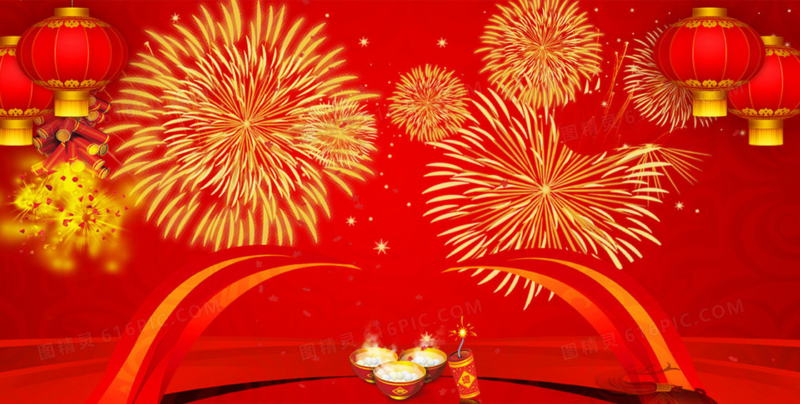 烟花灯笼红色新年节日背景