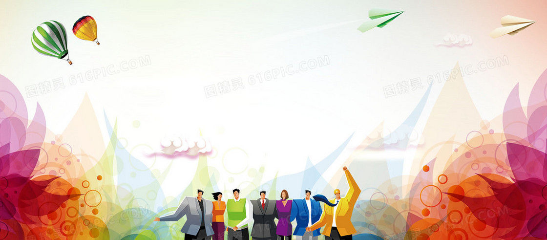 招聘海报素材背景图